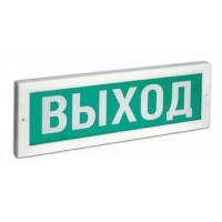 Молния-220 РИП "Выход", оповещатель охранно-пожарный световой (табло)