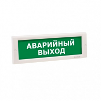 Оповещатель световой Кристалл-12 Выход