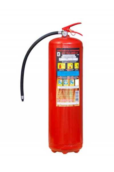 Огнетушитель ОП-10(з) АВСЕ ЗПУ РФ (Ярпожинвест)